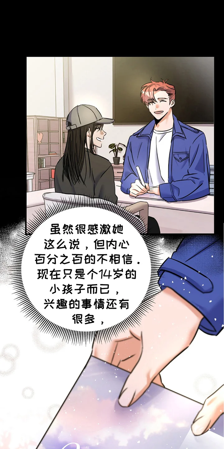 第0页