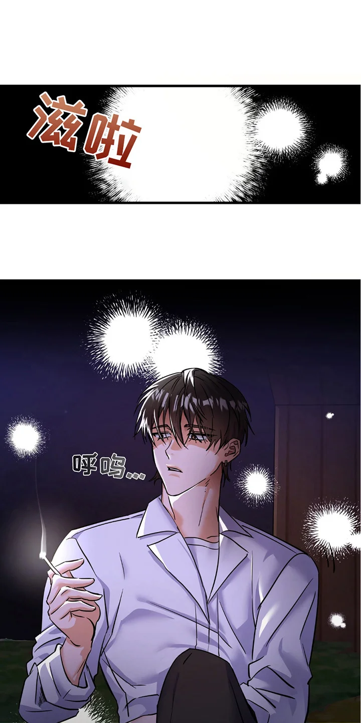 第0页