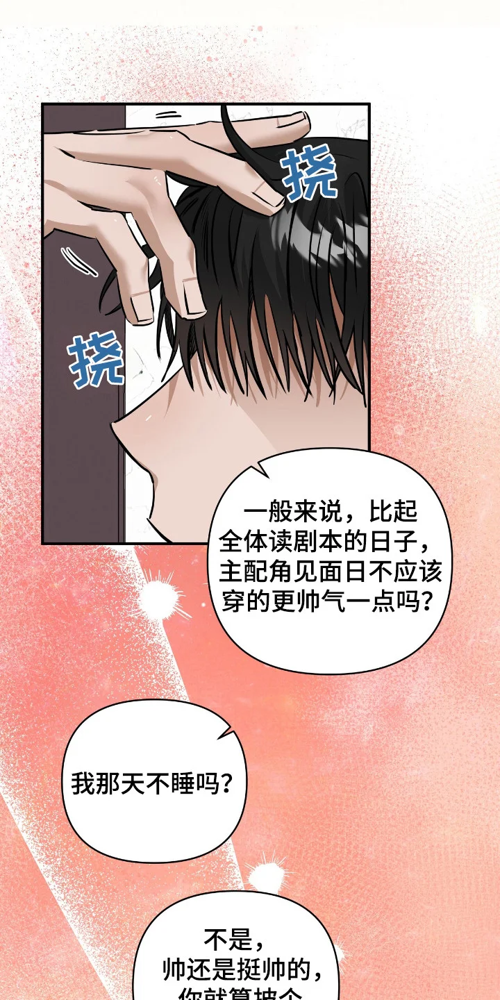 第0页