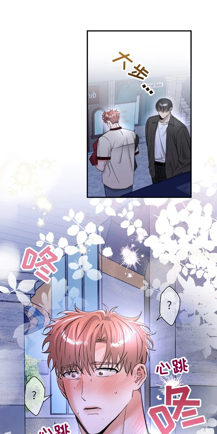 第0页