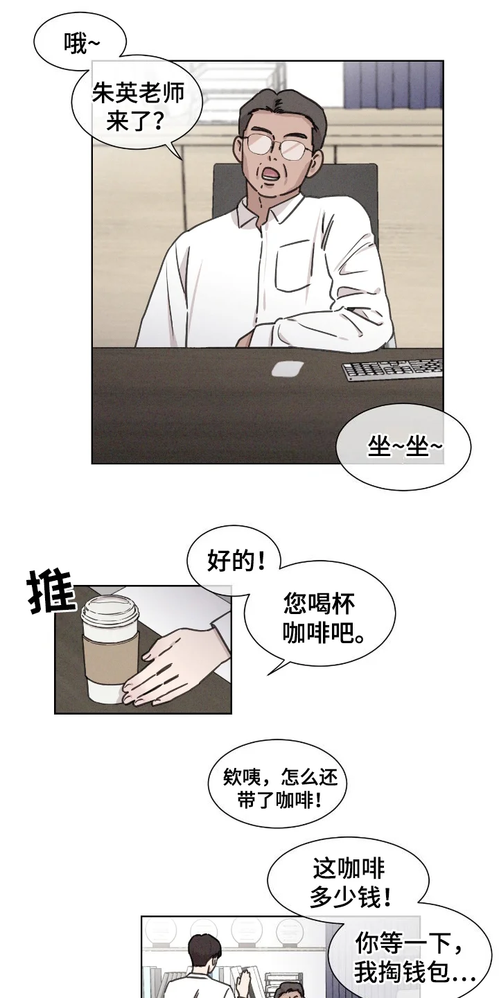第0页