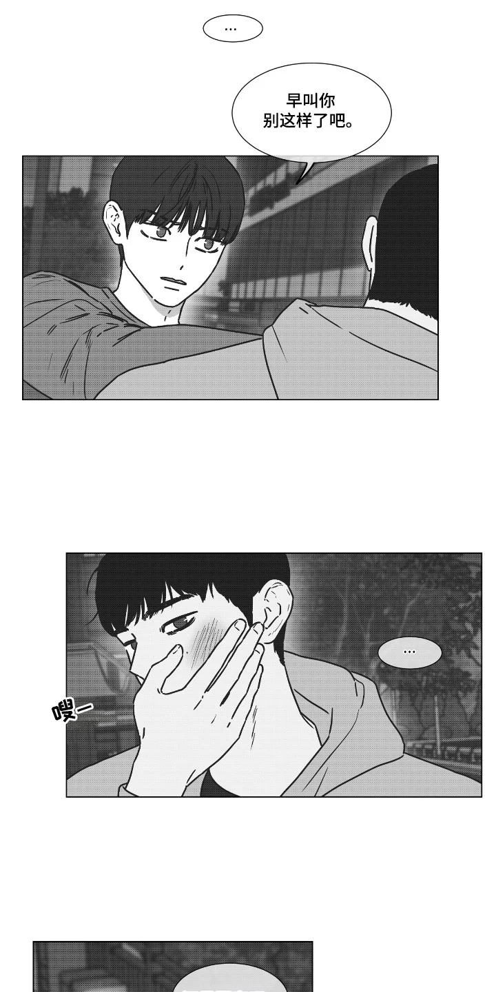 第0页