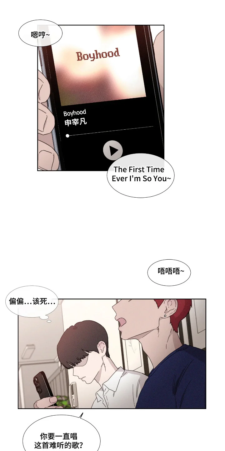 第0页