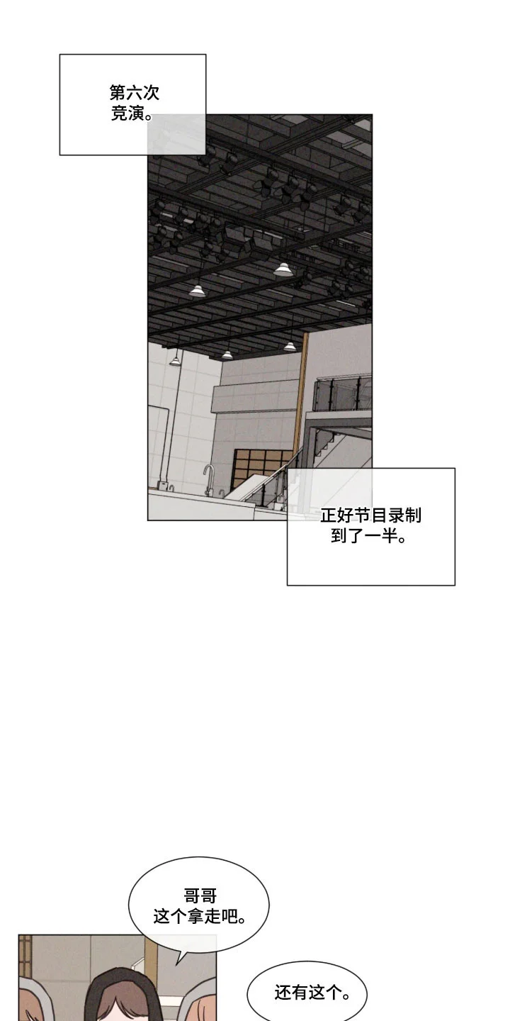 第0页