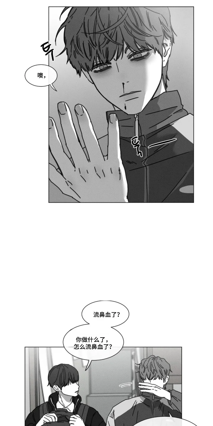 第0页