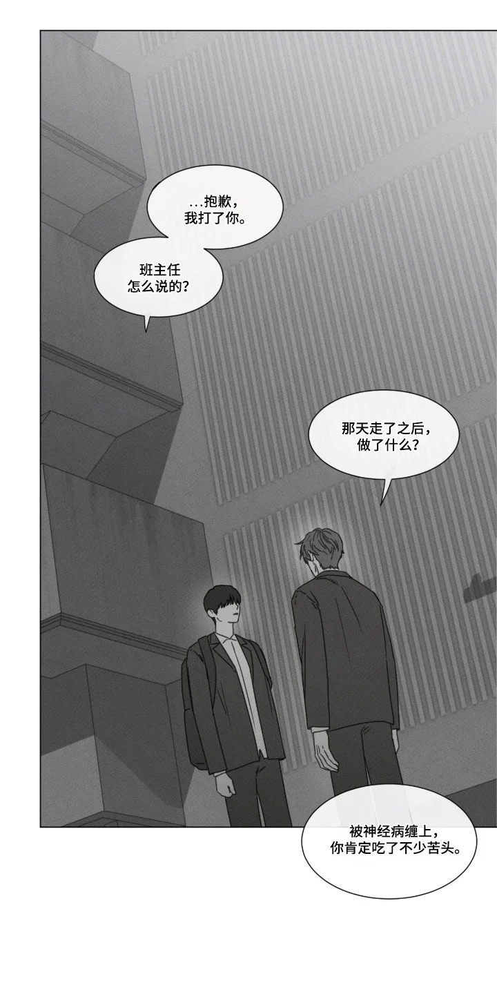 第0页