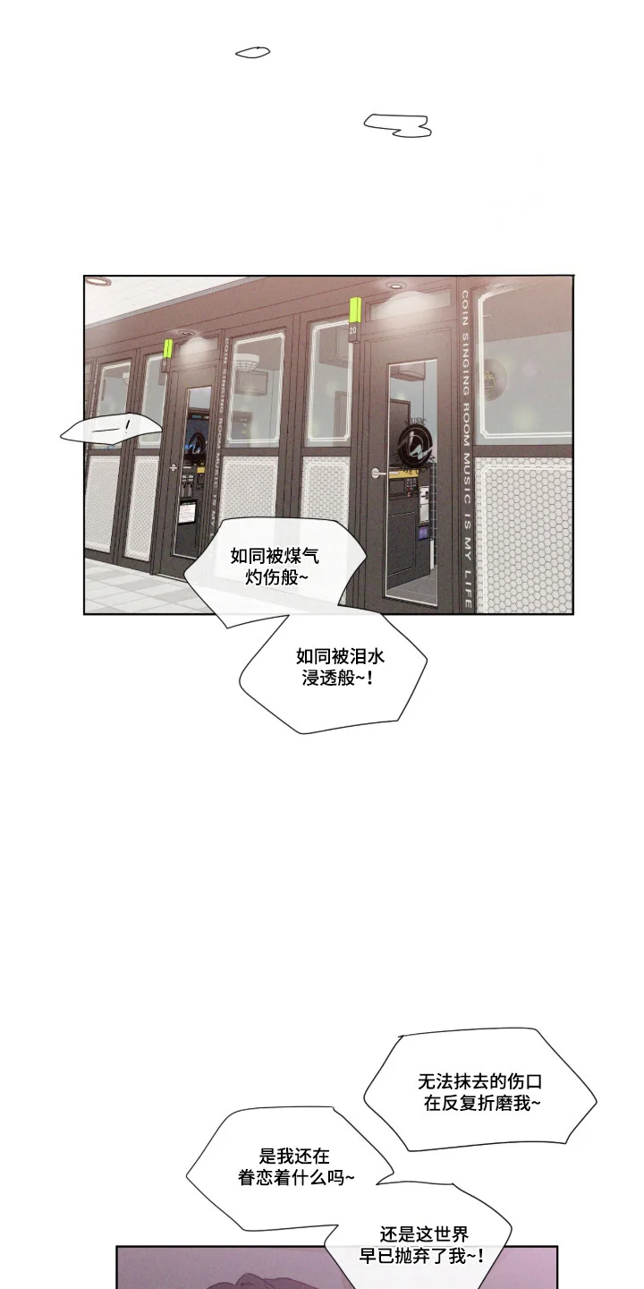 第0页