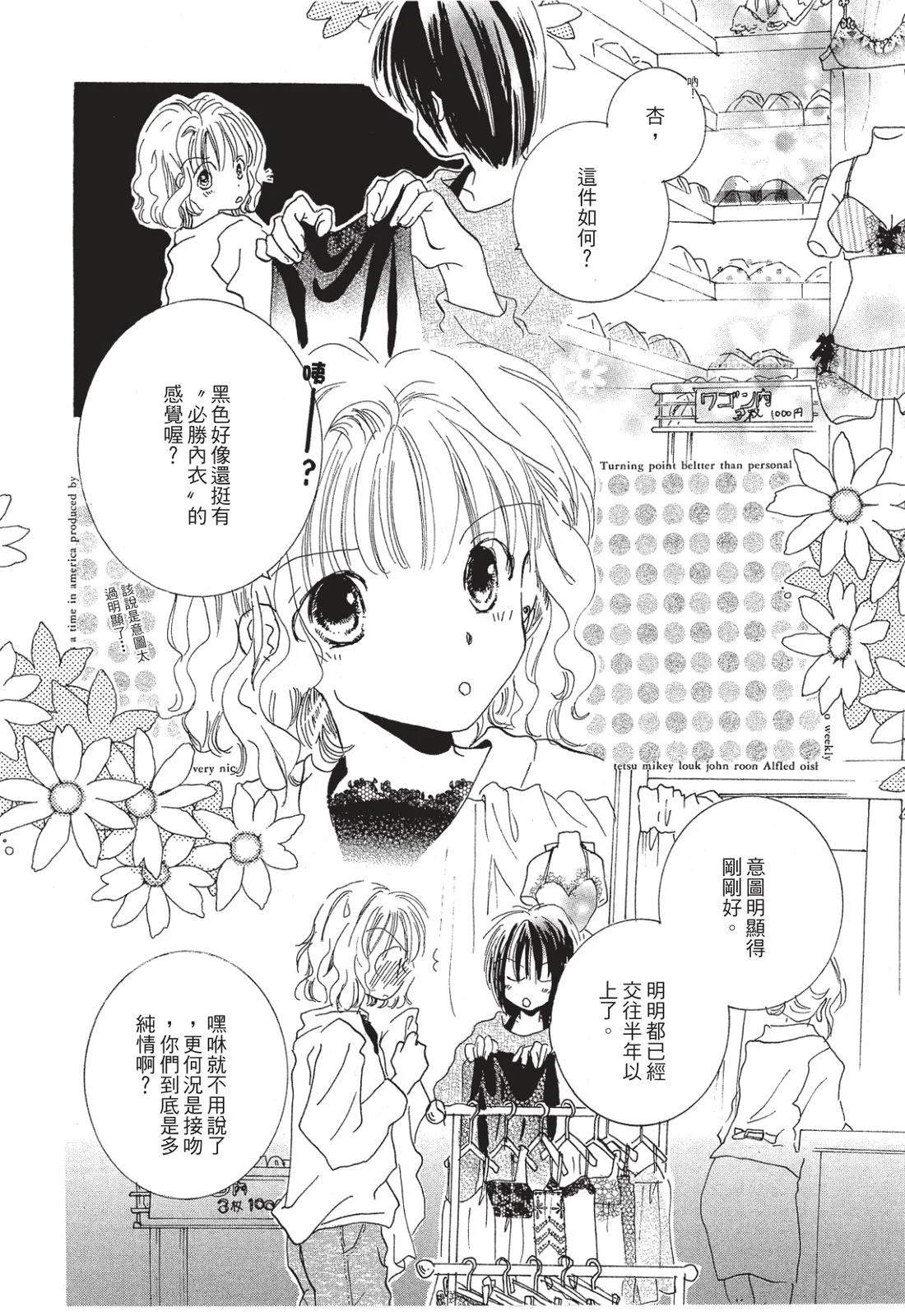 第125页