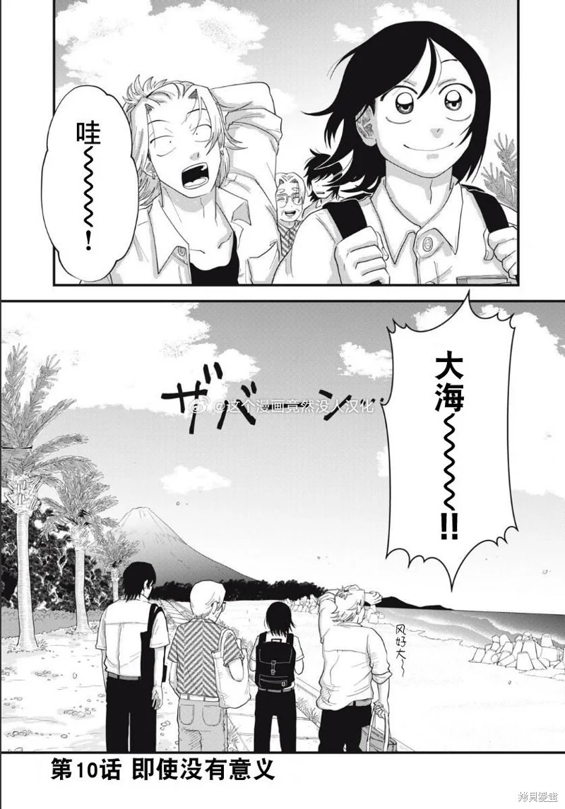 第0页