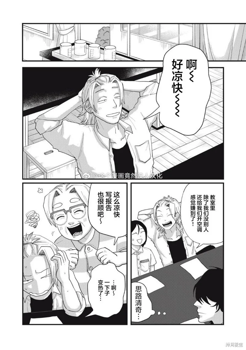 第0页