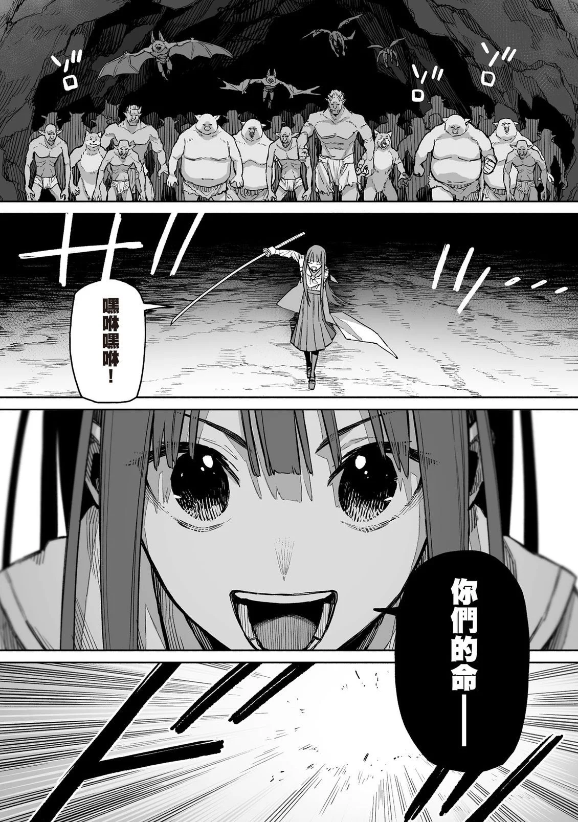 第107页