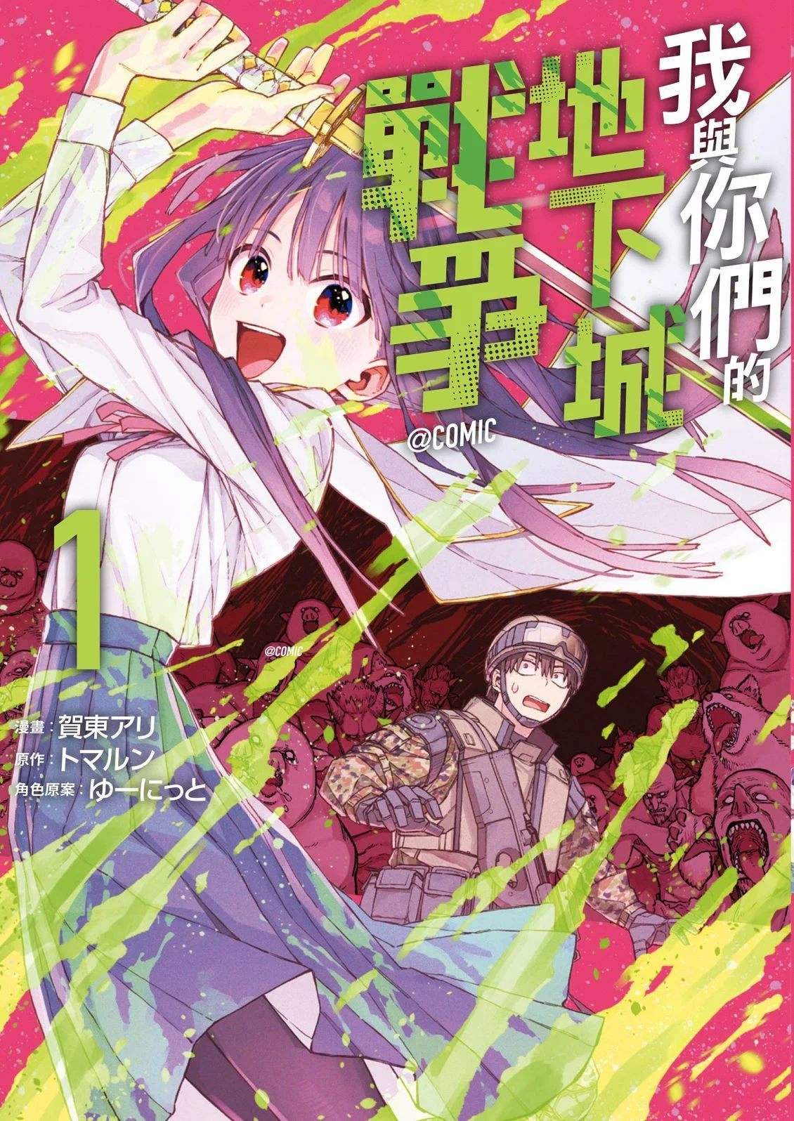 第0页