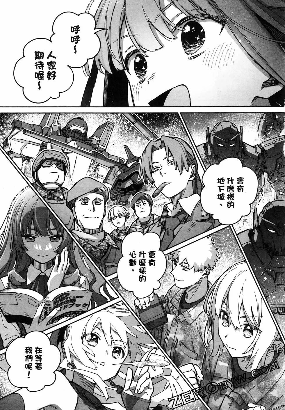 第166页