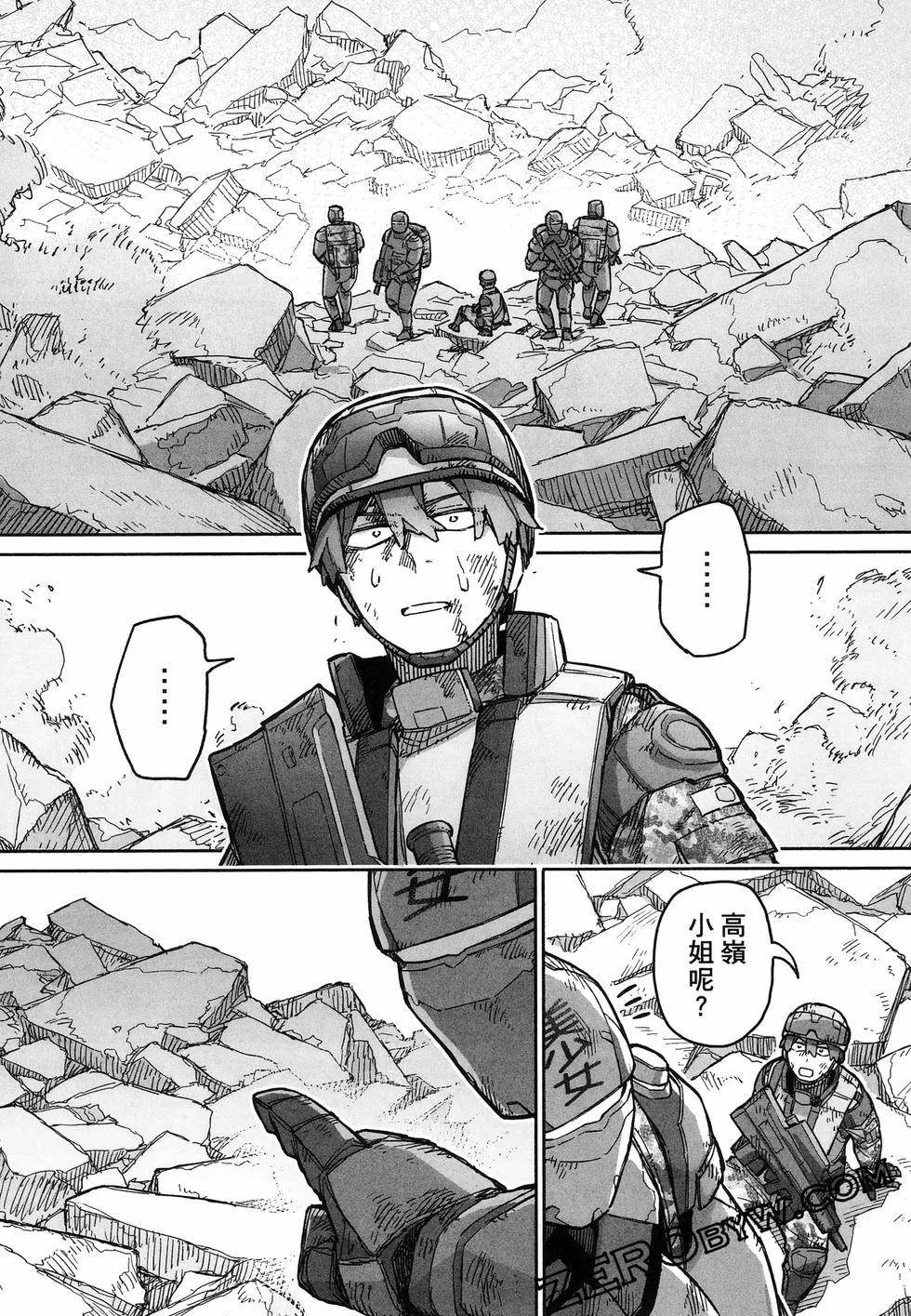 第132页