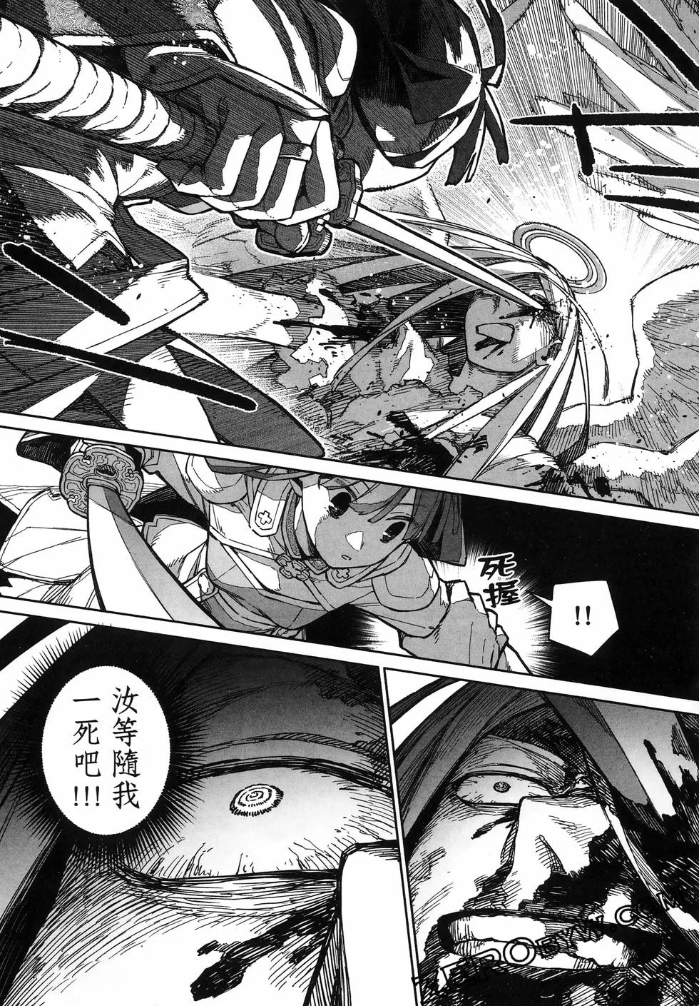 第124页