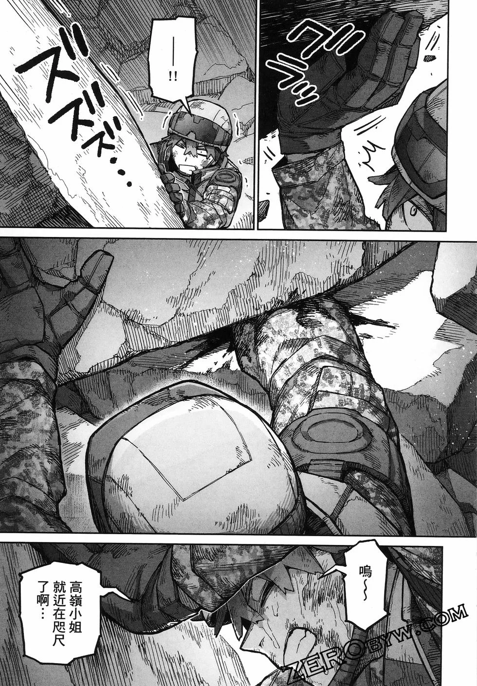 第136页