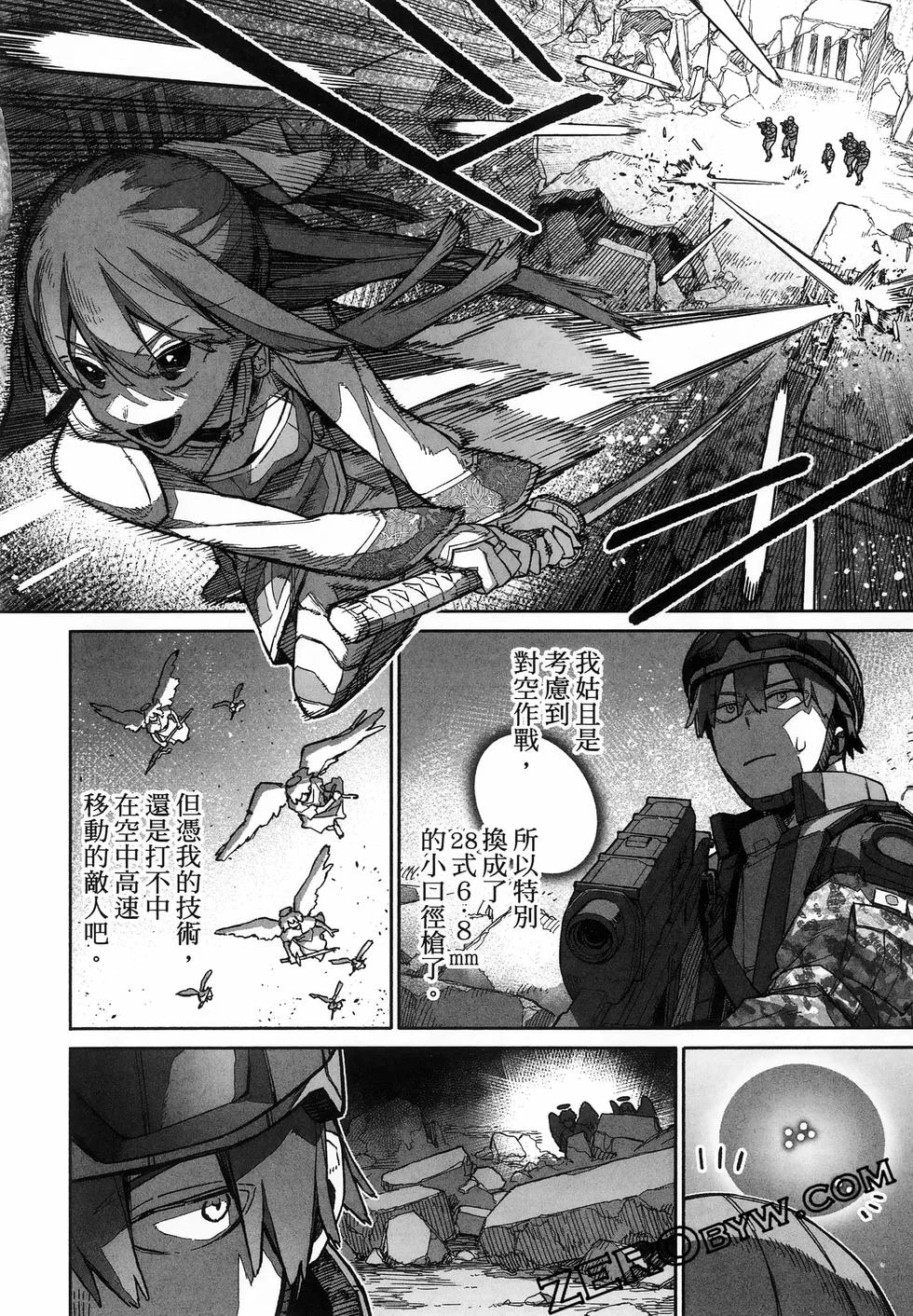 第101页