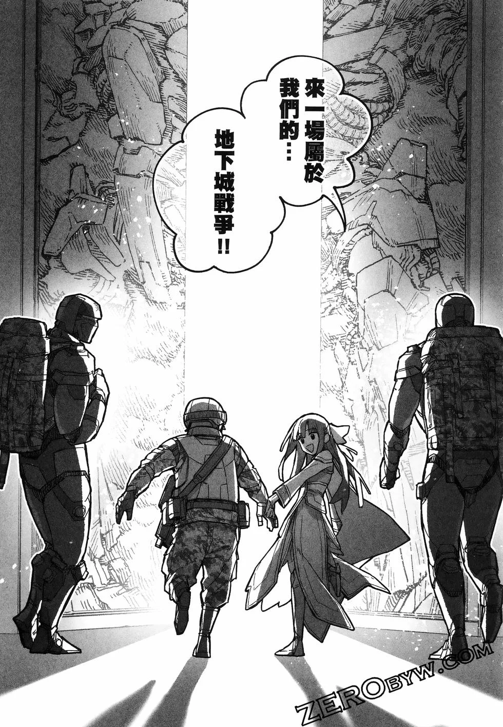 第168页
