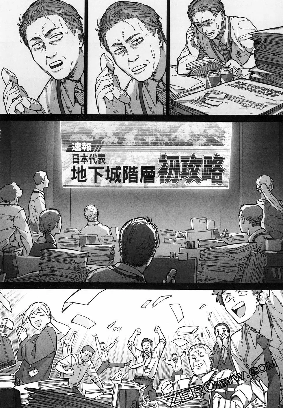 第163页