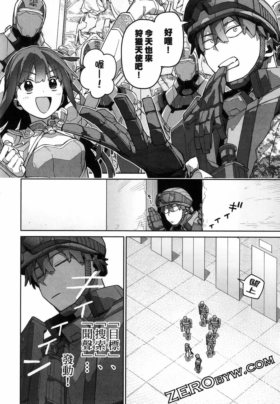第91页