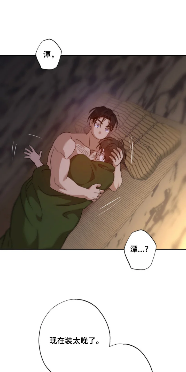 第0页