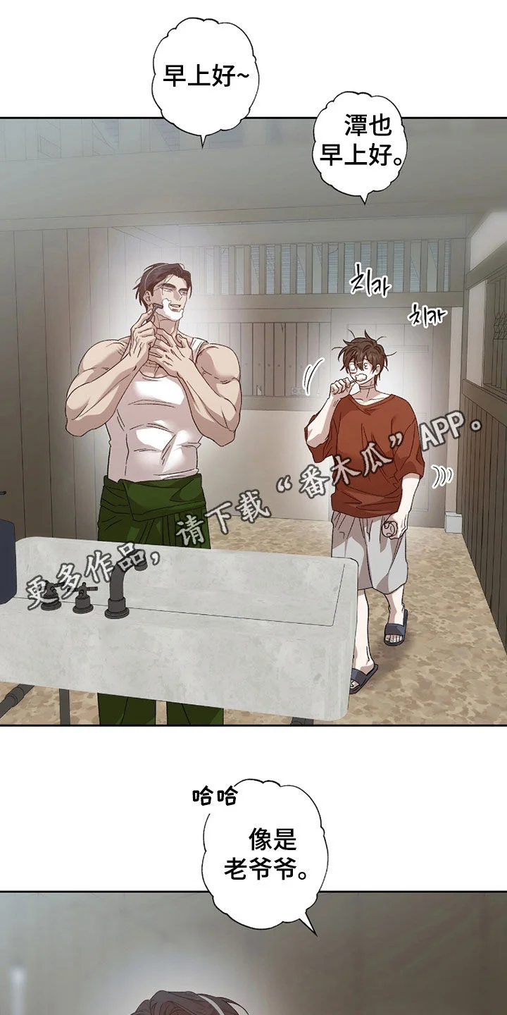第0页