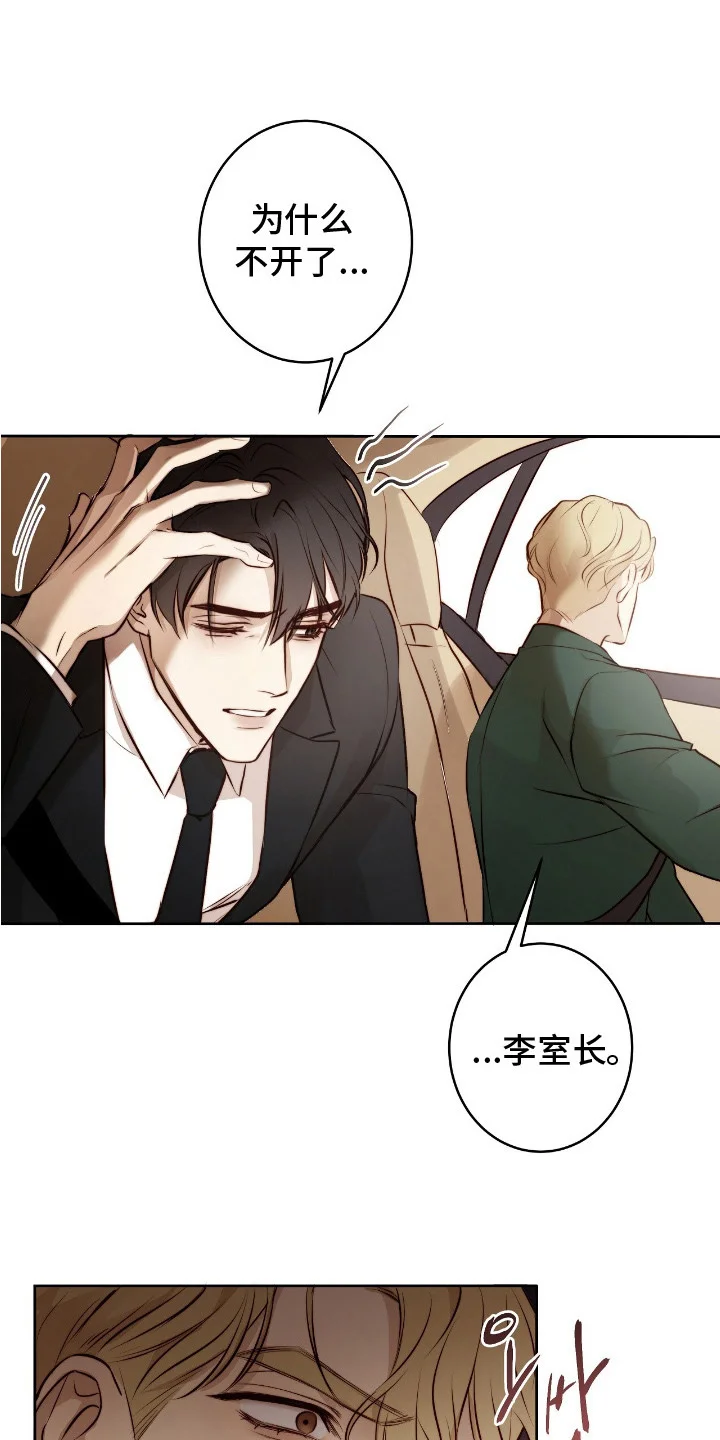 第0页