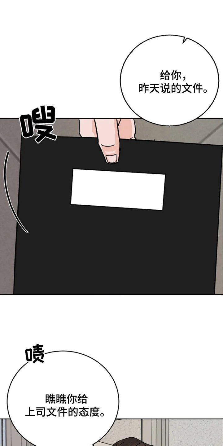 第0页