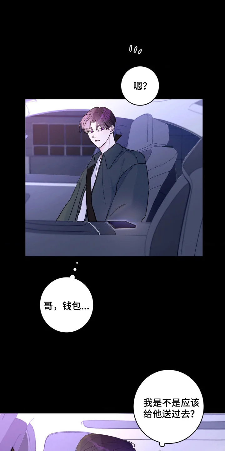第0页