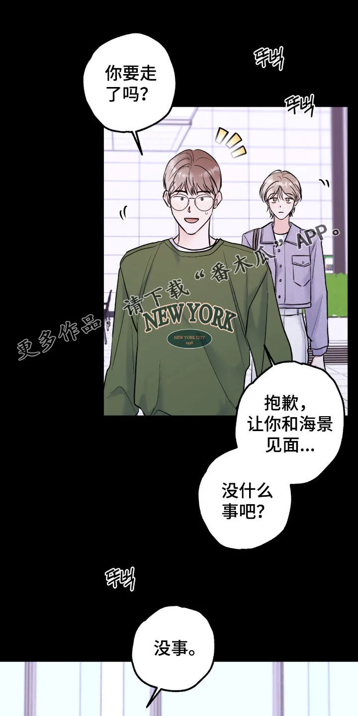 第0页