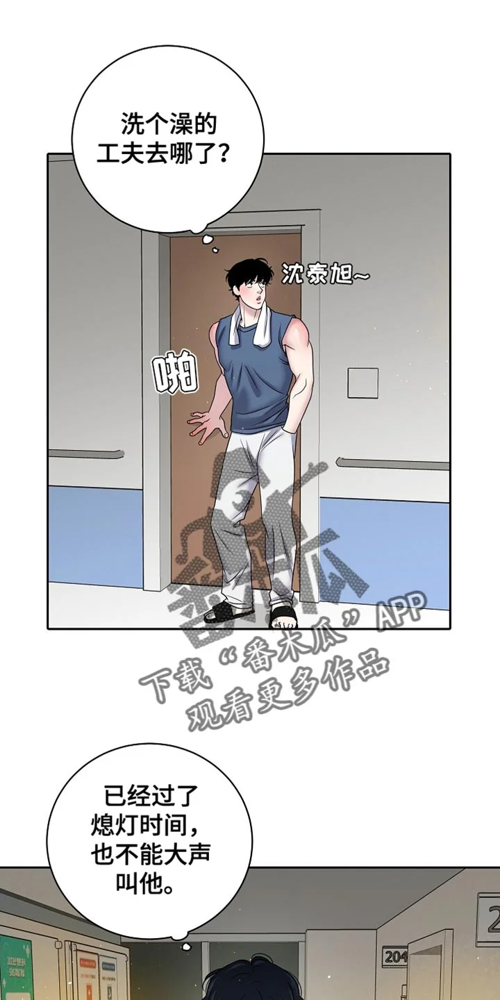 第0页