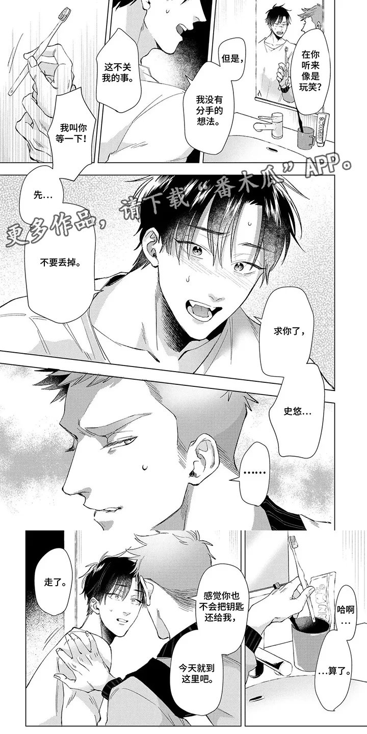 第0页