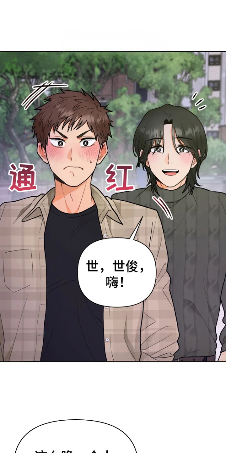 第0页