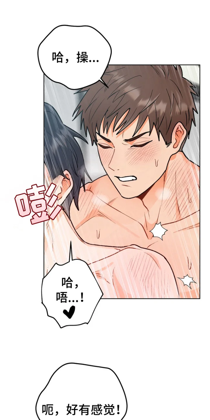 第0页