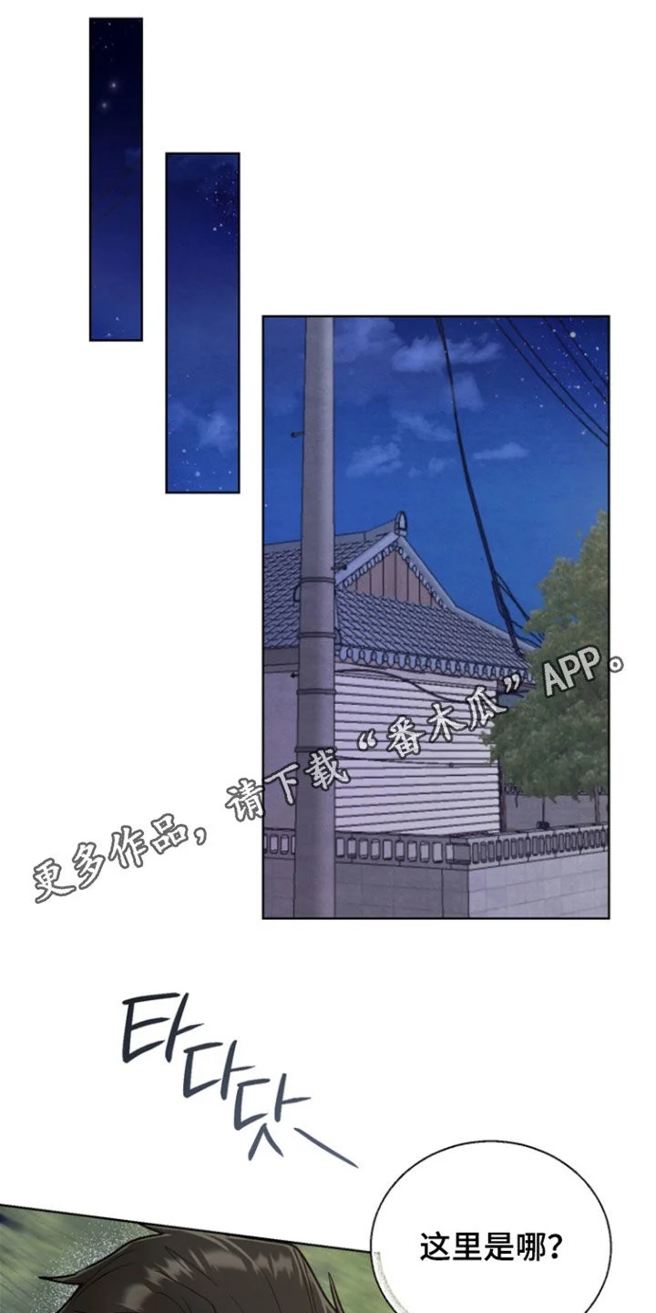 第0页