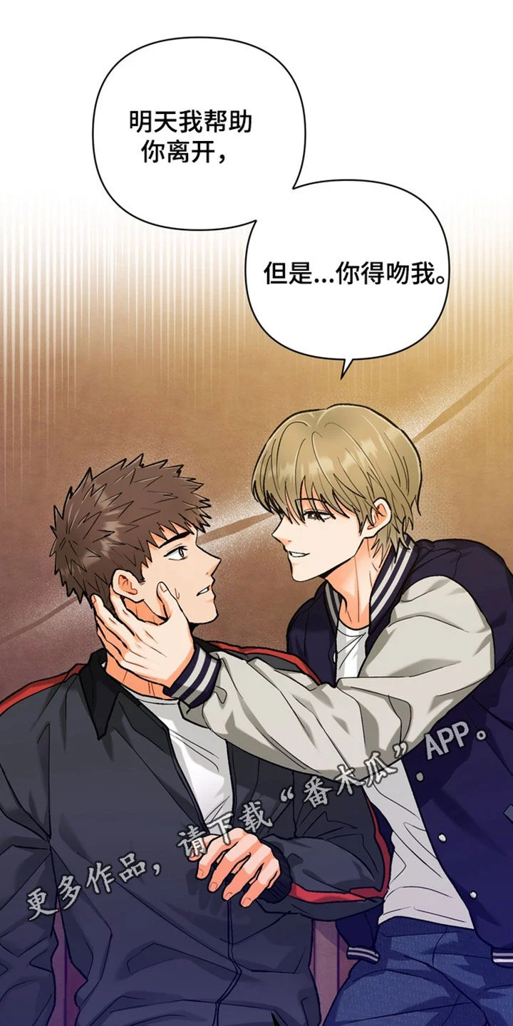 第0页