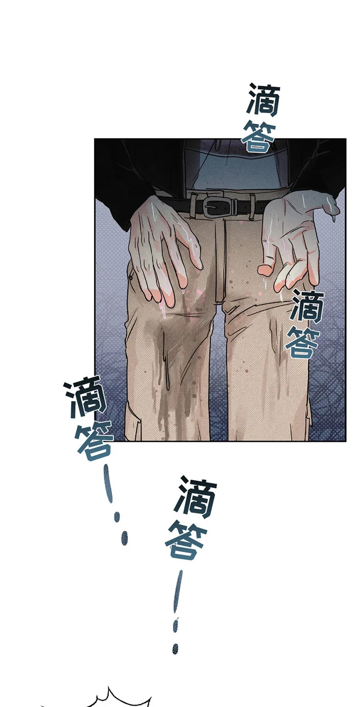 第0页