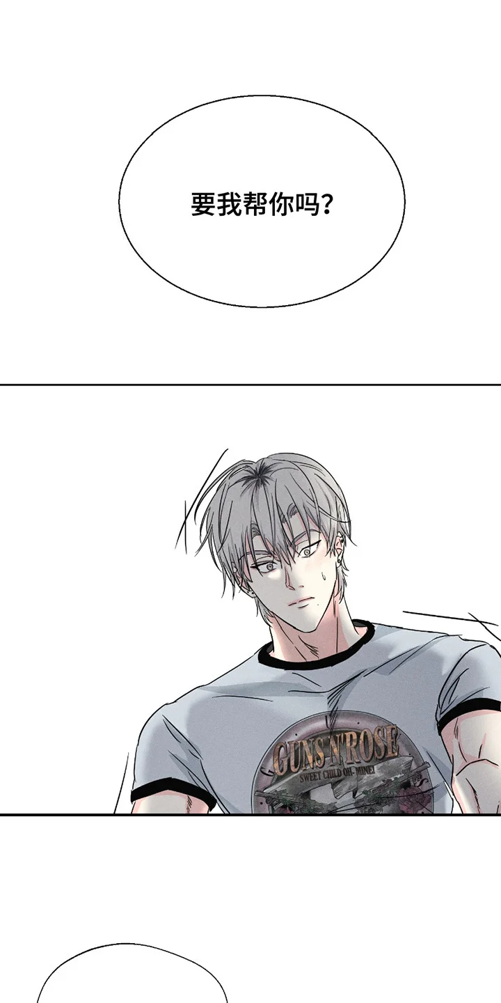 第0页