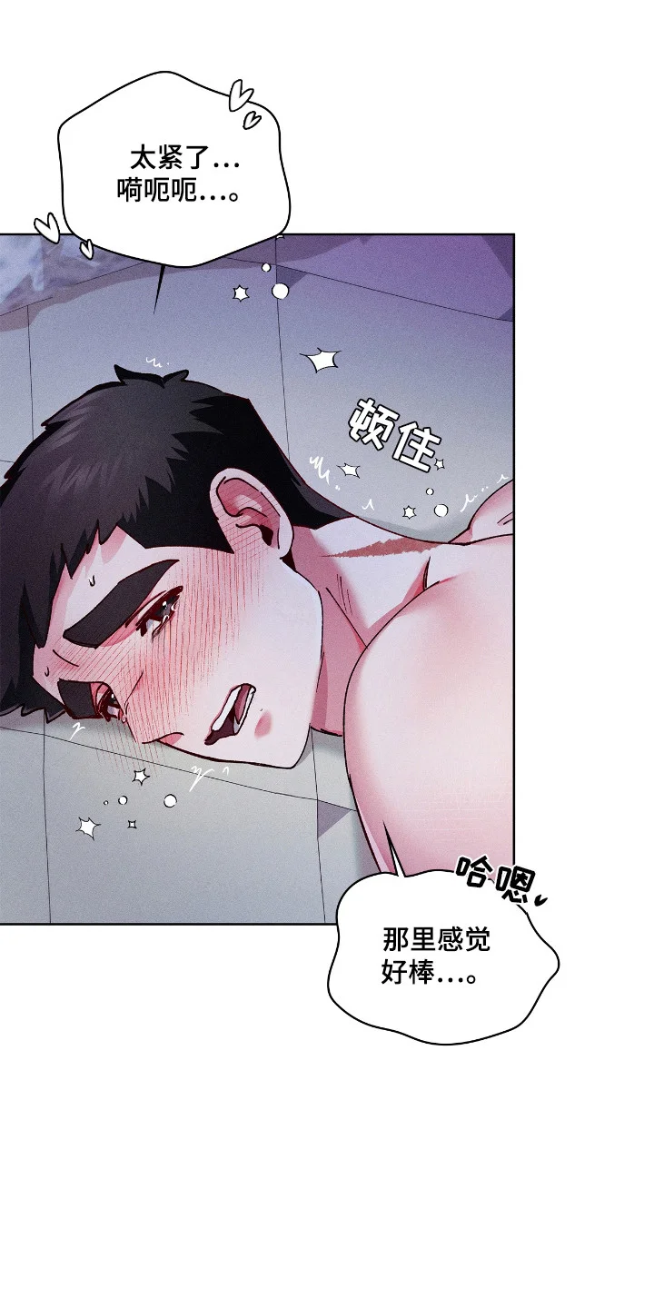 第0页