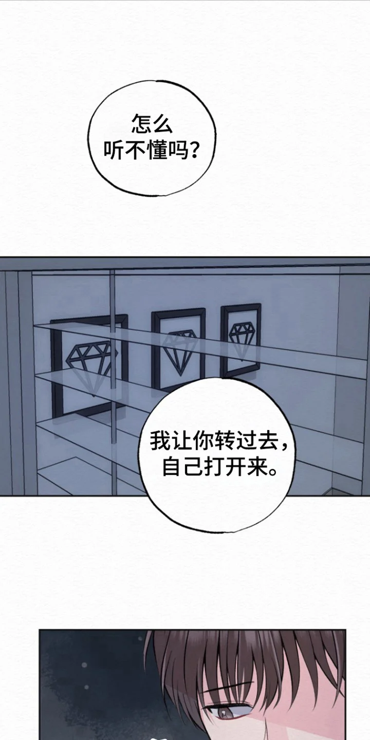 第0页