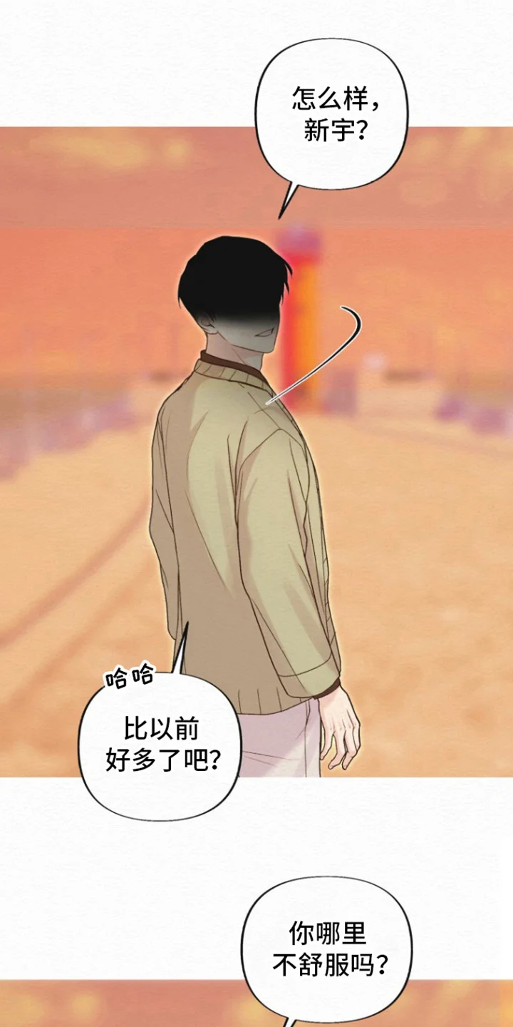 第0页