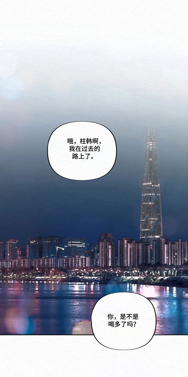 第0页