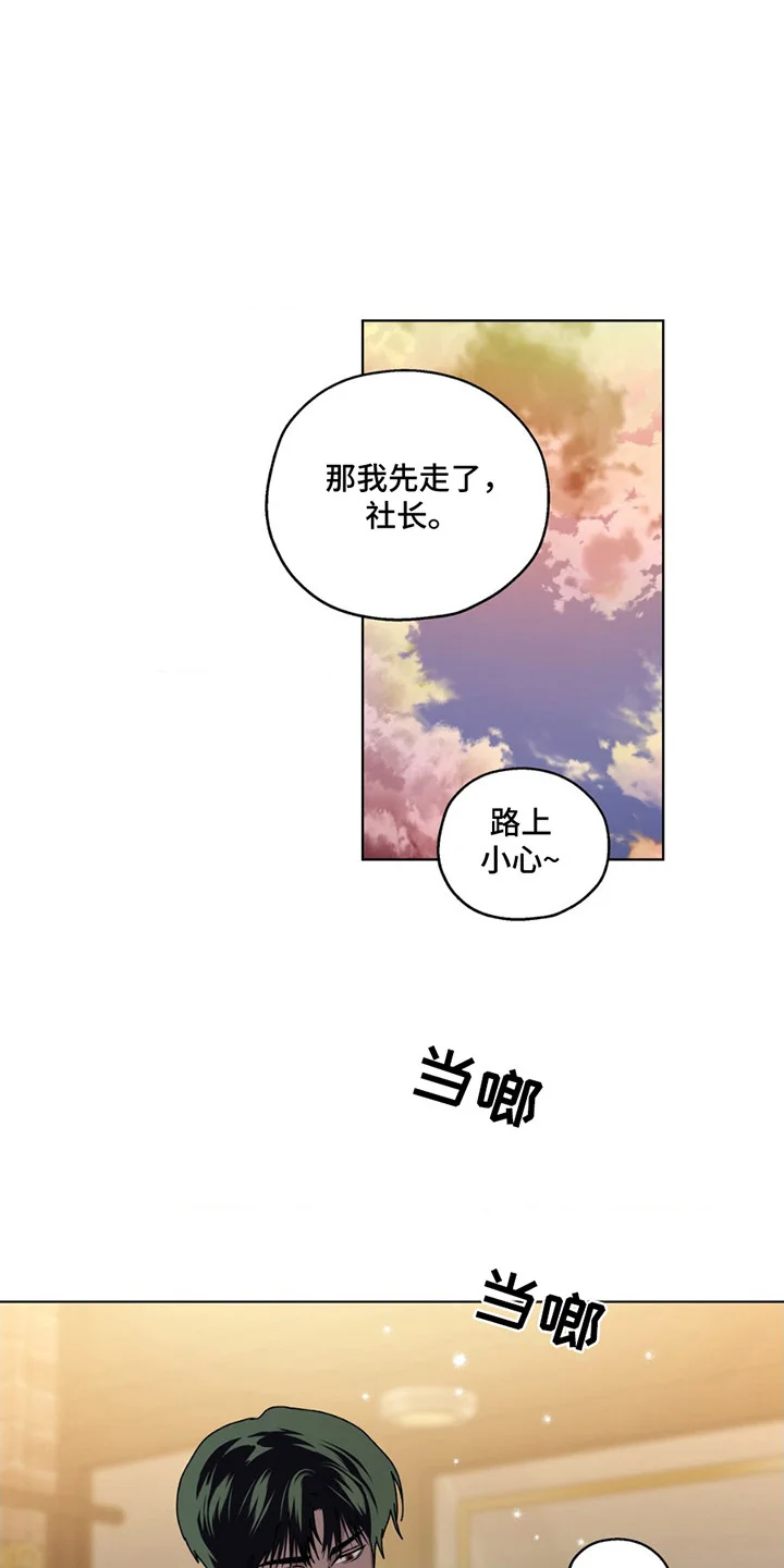 第0页