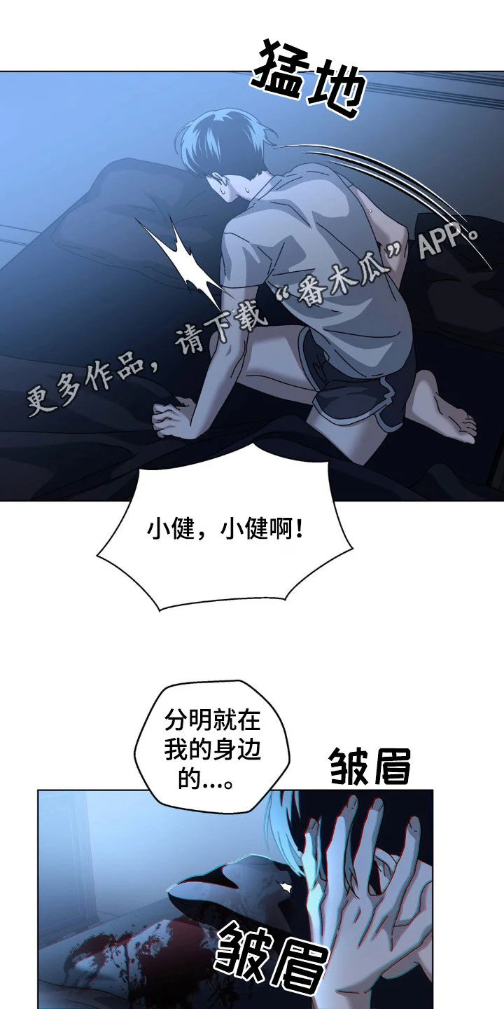 第0页