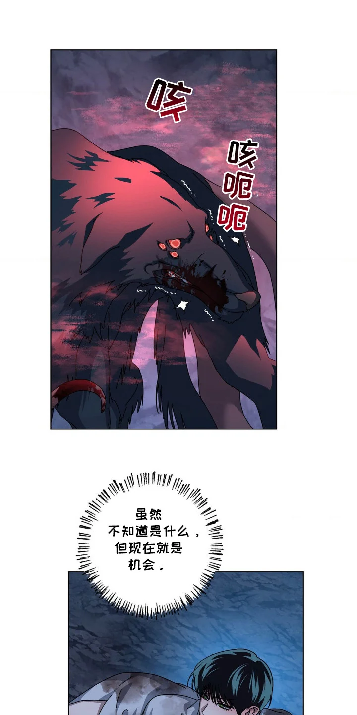 第0页