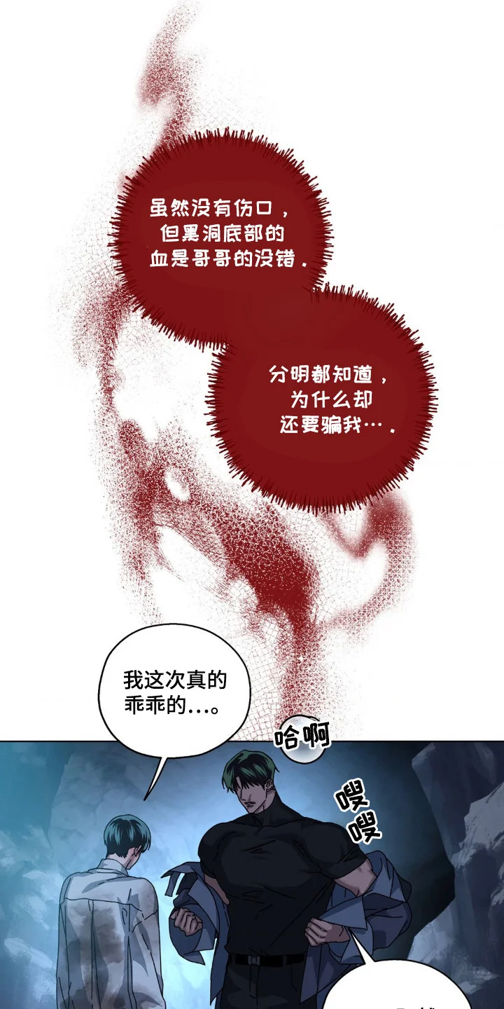 第0页