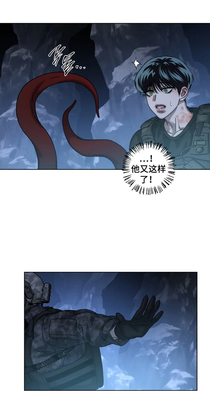 第0页