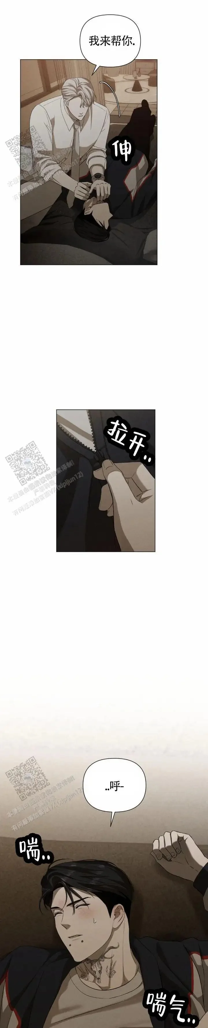 第0页