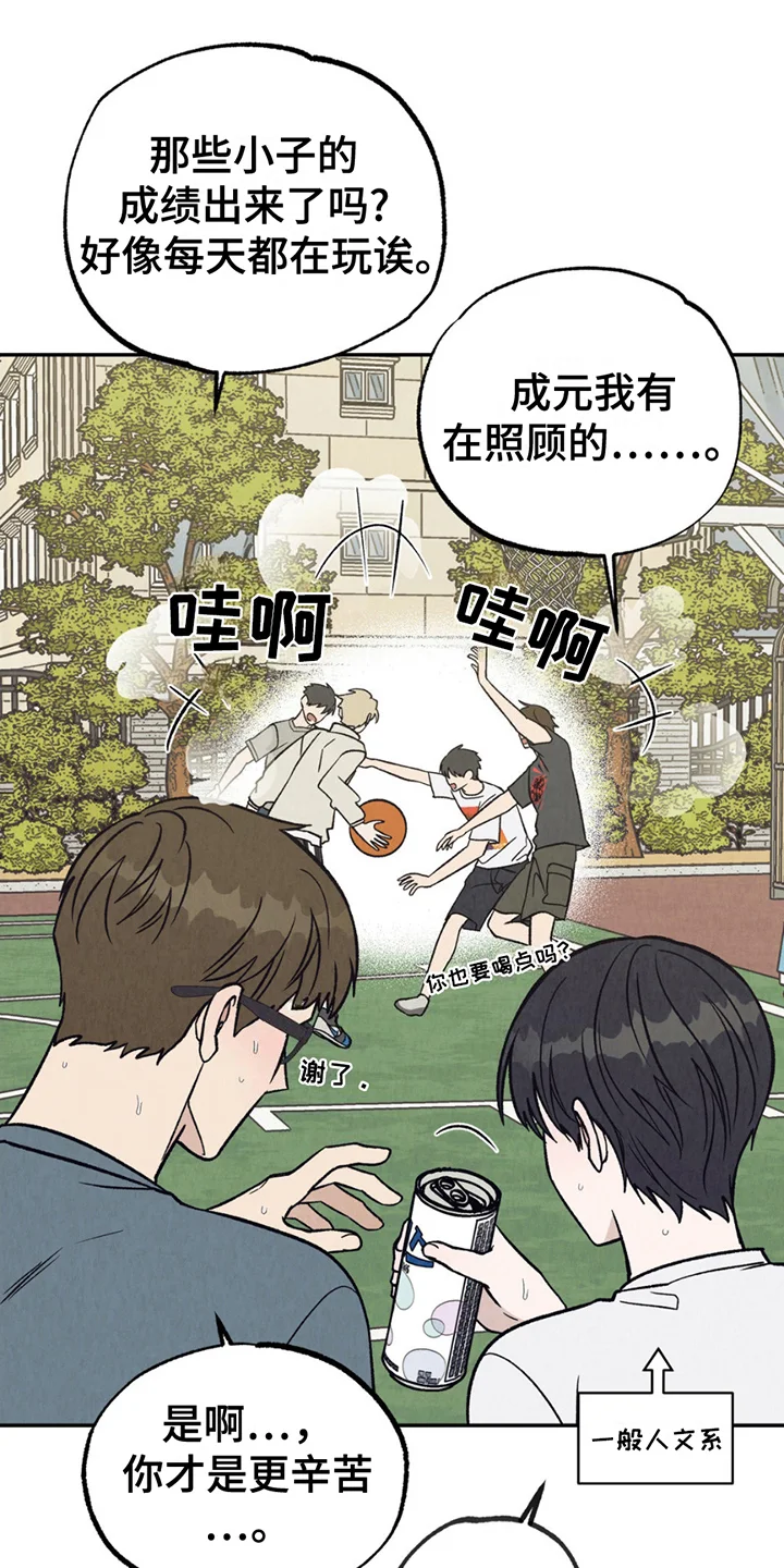 第0页