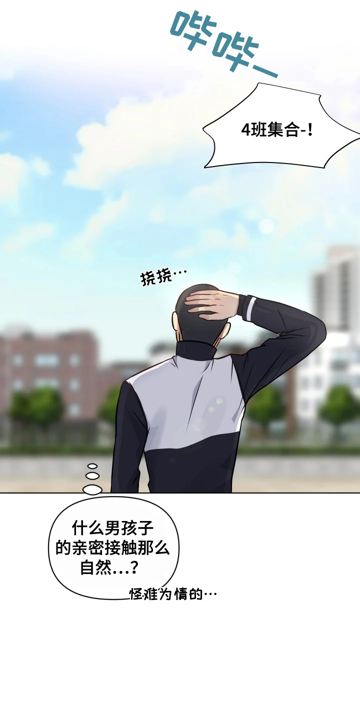 第0页